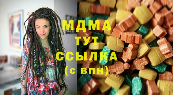 трава Верея